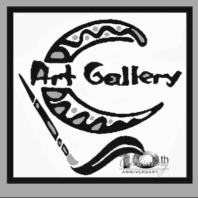 C Art Gallery