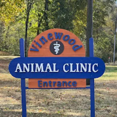 Vinewood Animal Clinic