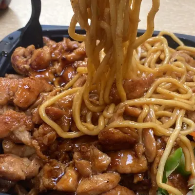 Emy's Teriyaki