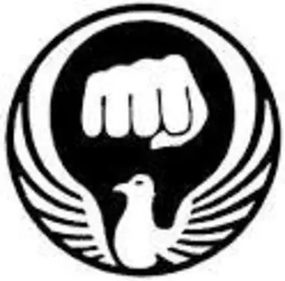 Danner Karate Center