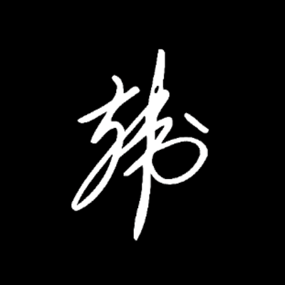 Grandmaster Han's Martial Arts Of Bryant