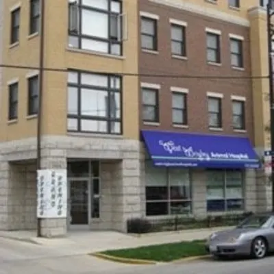 West Wrigley Animal Hospital