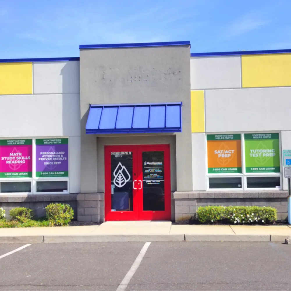 Huntington Learning Center