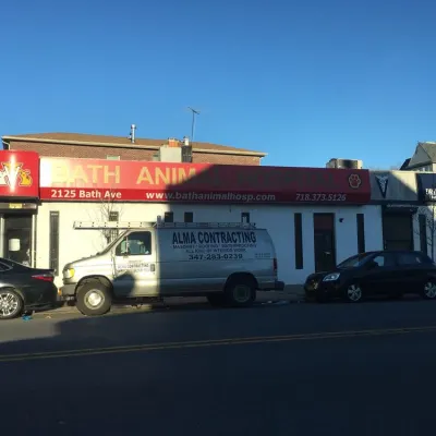 Bath Animal Hospital