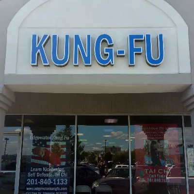 Edgewater Kung Fu Academy