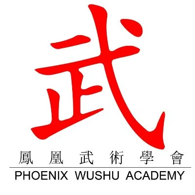 Phoenix Wushu Academy