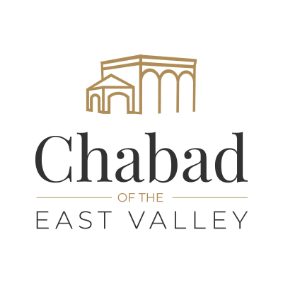 Chandler Jewish Preschool & Kindergarten