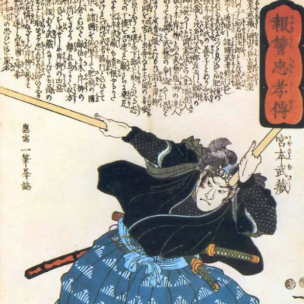 Master The Sword