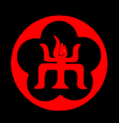 E.Y. Lee Kung Fu School
