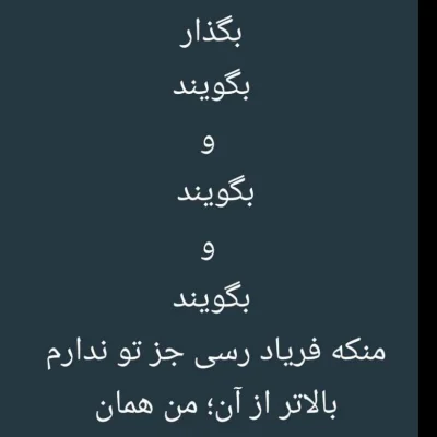 Hassan _o