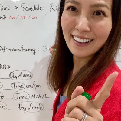 Popa Japanese Language Lessons