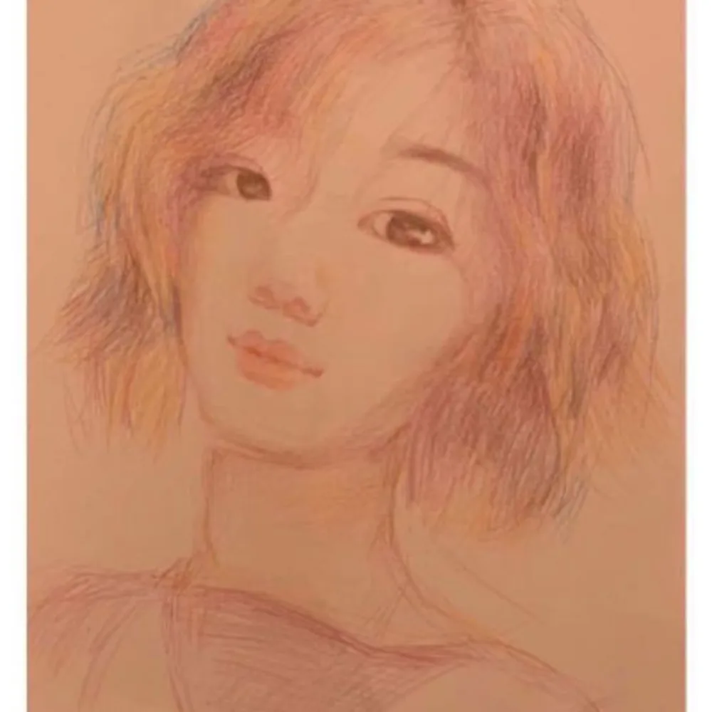 Gena Mandarin/Chinese Tutoring