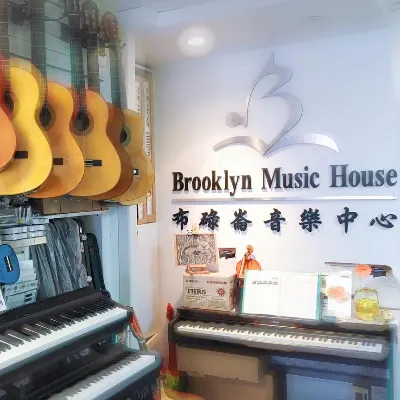Brooklyn Music House