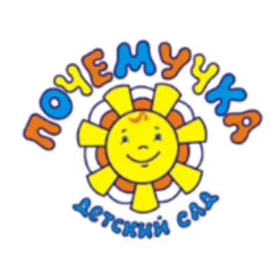 Pochemuchka Child Care