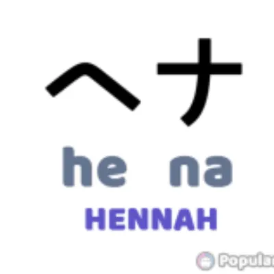 Hennah