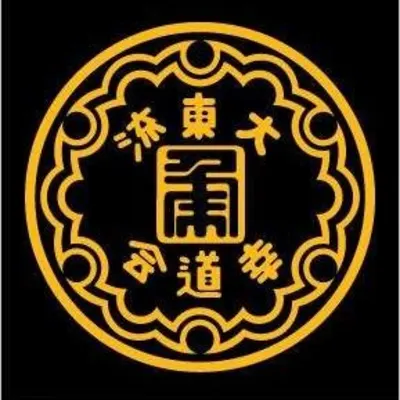 Daito Ryu Aikijujutsu U.S. Kodokai