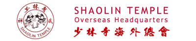 Shaolin Temple Overseas Headquarters