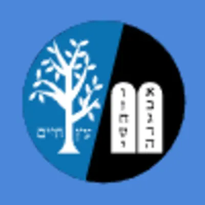 Hewlett-East Rockaway Jewish Centre Nursery School