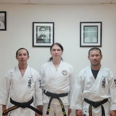 Rhode Island Uechi Karate School