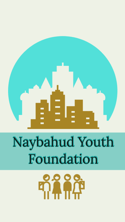 Naybahud Youth First, LLC
