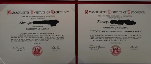 Masters and Bachelors Degrees