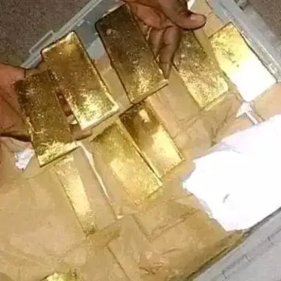 GOLD SELLER 