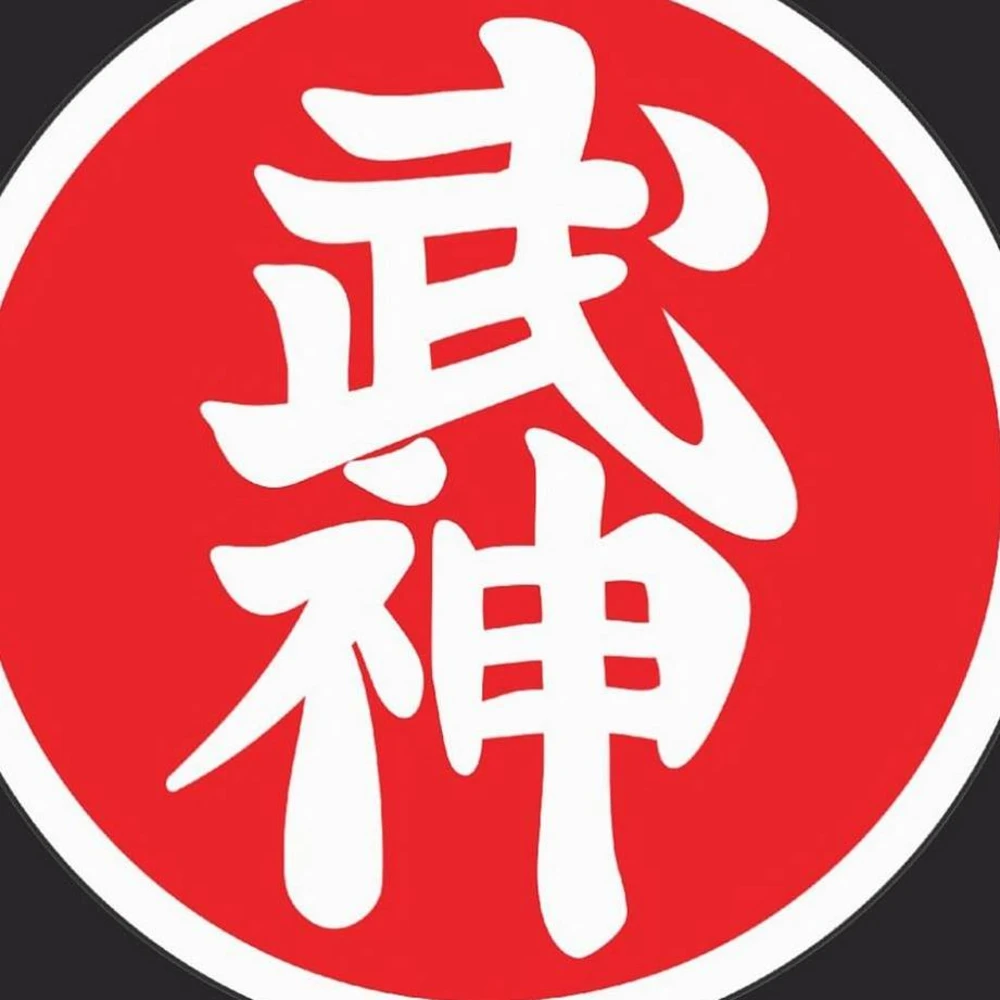 Rio Rancho Bujinkan