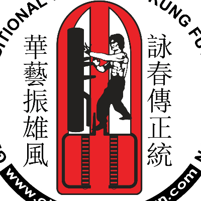 Michigan Wing Chun Academy