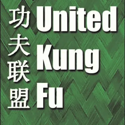 United Kung Fu