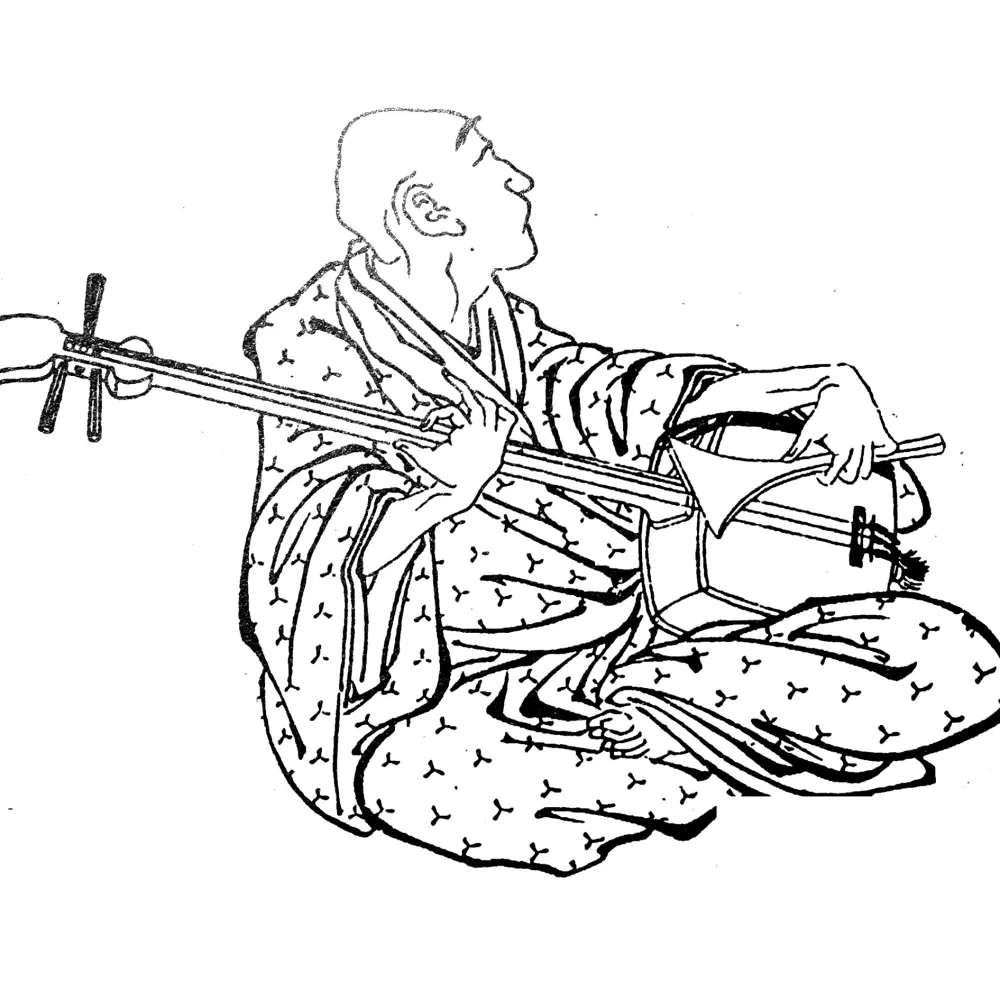 East Lake Aikido