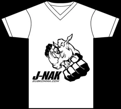 Subko MMA
