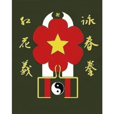 Hung Fa Kwoon