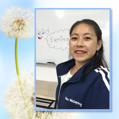 English With Ms. Han