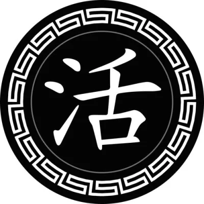 Ki Chi Healing Arts Center