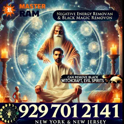 Indian Astrologer Psychic-spiritual Healing Master Shreeram 