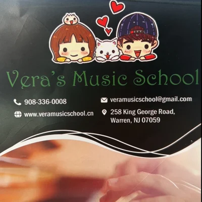 Vera’s Music School