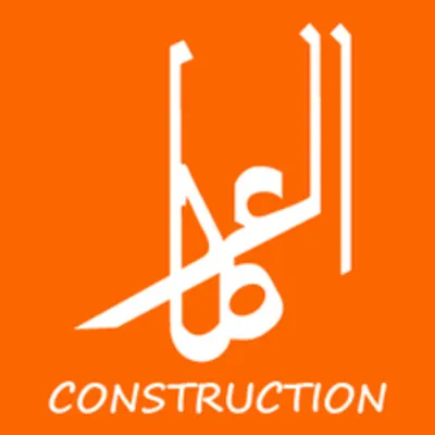 El Amar Engineering And Construction, Inc.
