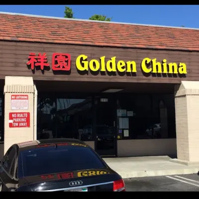 Golden China Restaurant @ South Pasadena