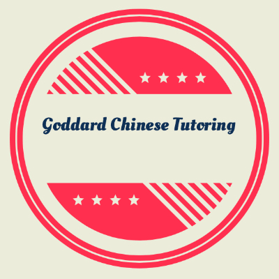Goddard Chinese Tutoring