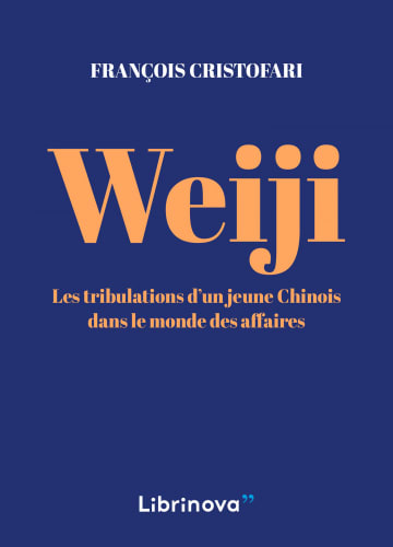 Weiji cover