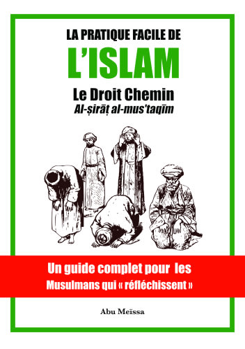 La pratique facile de l’Islam