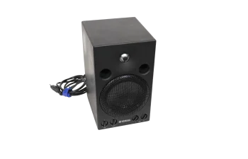 Yamaha MSP3 Monitorlautsprecher, aktiv für Ihr Event in Berlin, jetzt im Lichtwerk Veranstaltungstechnik GmbH Webshop mieten