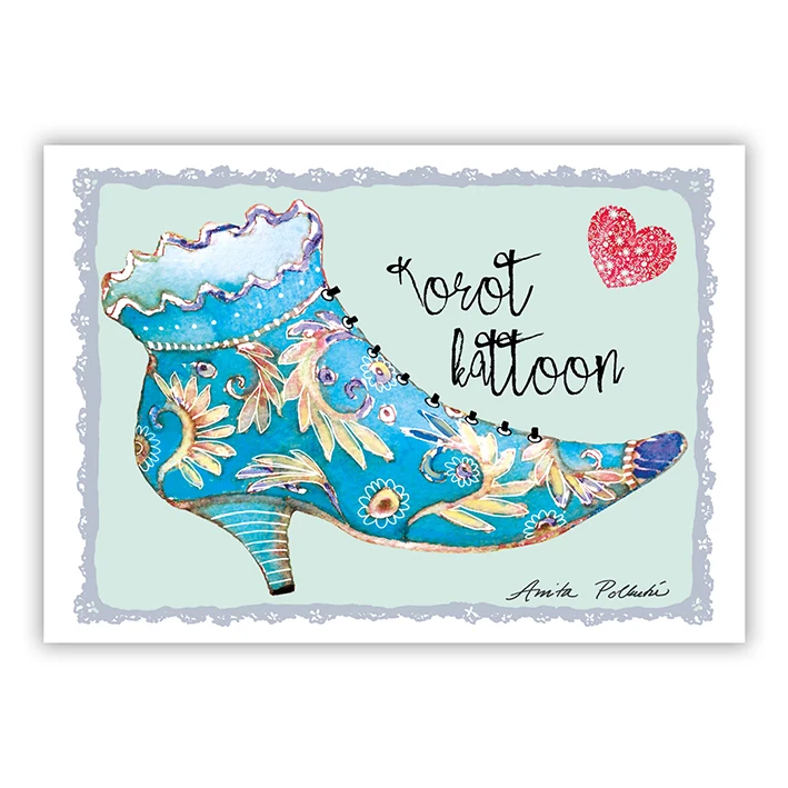 korkokenkä kopisee postikortti