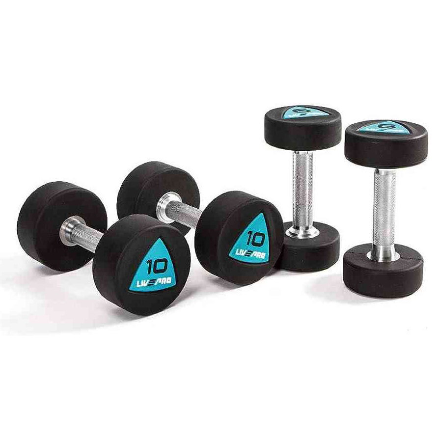 Buy Livepro 2kg to 20kg Urethane Dumbbell Pair LP8002 Online at