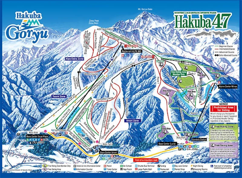 Hakuba 47 Winter Sports Park - Hakuba Valley Trail Map 1