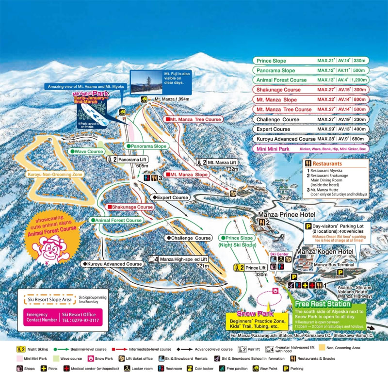 Manza Onsen Trail Map 1
