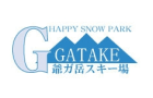 Jiigatake Ski Resort - Hakuba Valley Logo