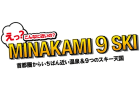 Minakami 9 Ski Logo