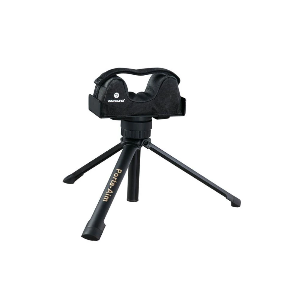 Vanguard Bench Rest/Porta Aim - featured image