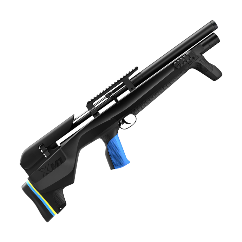 Stoeger Xm1 Suppressed .177 Bullpup Pcp Air Rifle - featured image